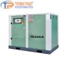 Máy Nén Khí Trục Vít Pegasus TMPM75A